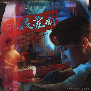 刘涛的逼洞有多骚
