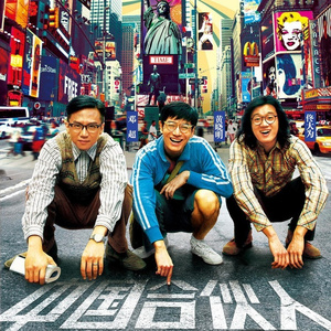 刘涛的逼洞有多骚
