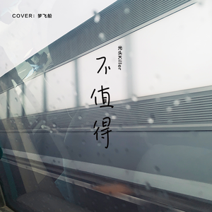 刘涛的逼洞有多骚
