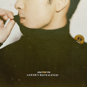 刘涛的逼洞有多骚
