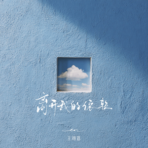 刘涛的逼洞有多骚
