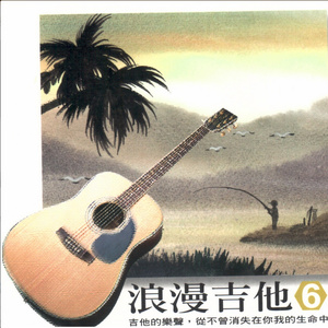 刘涛的逼洞有多骚
