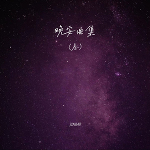 刘涛的逼洞有多骚
